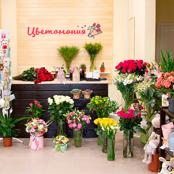 Цветы с доставкой в Петропавловске-Камчатском